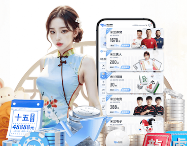 蓝鲸体育 绿化工程质量观感要求是什么