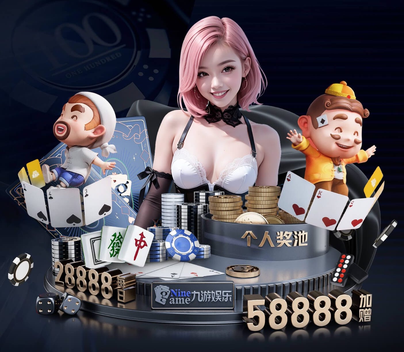 蓝鲸直播 绿化工程考点解析
