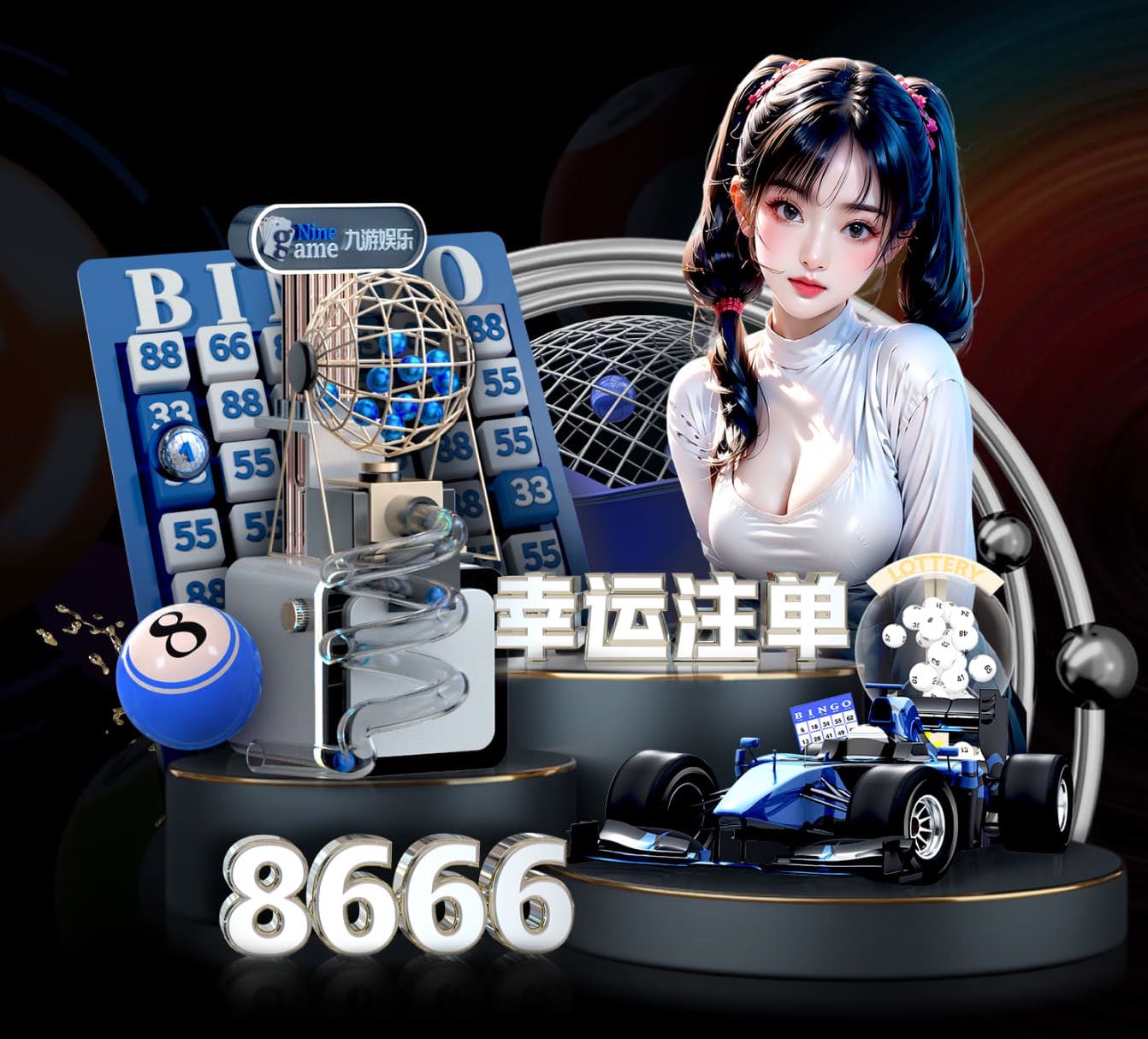 蓝鲸体育 宁东县梅苑路绿化工程项目